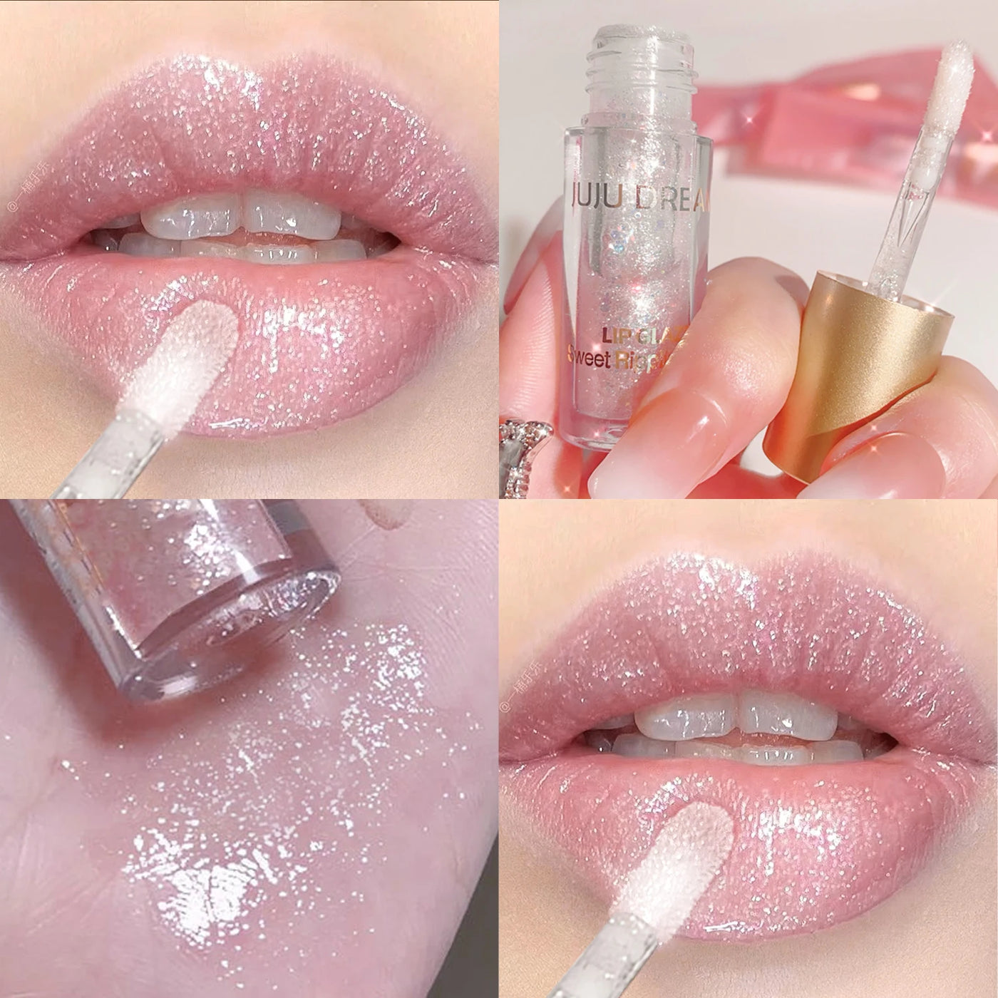 Sweet sparkling lip glaze mirror lip shine light
